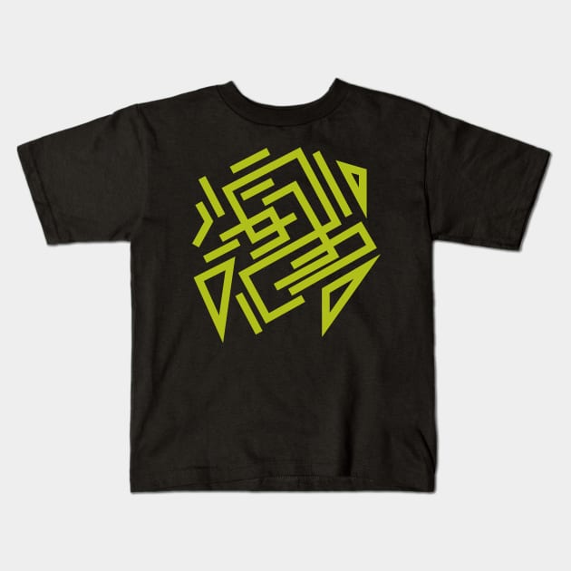 Magic runes  Mystical geometry sign  Alchemy mystical symbol Kids T-Shirt by Eskimos